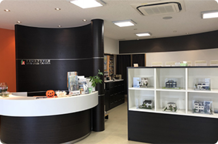 すまいるプラザ田原