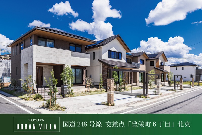 アーバンヴィラ豊田
最終1邸、2026年3月竣工予定。工事中現場のご案内可能です。