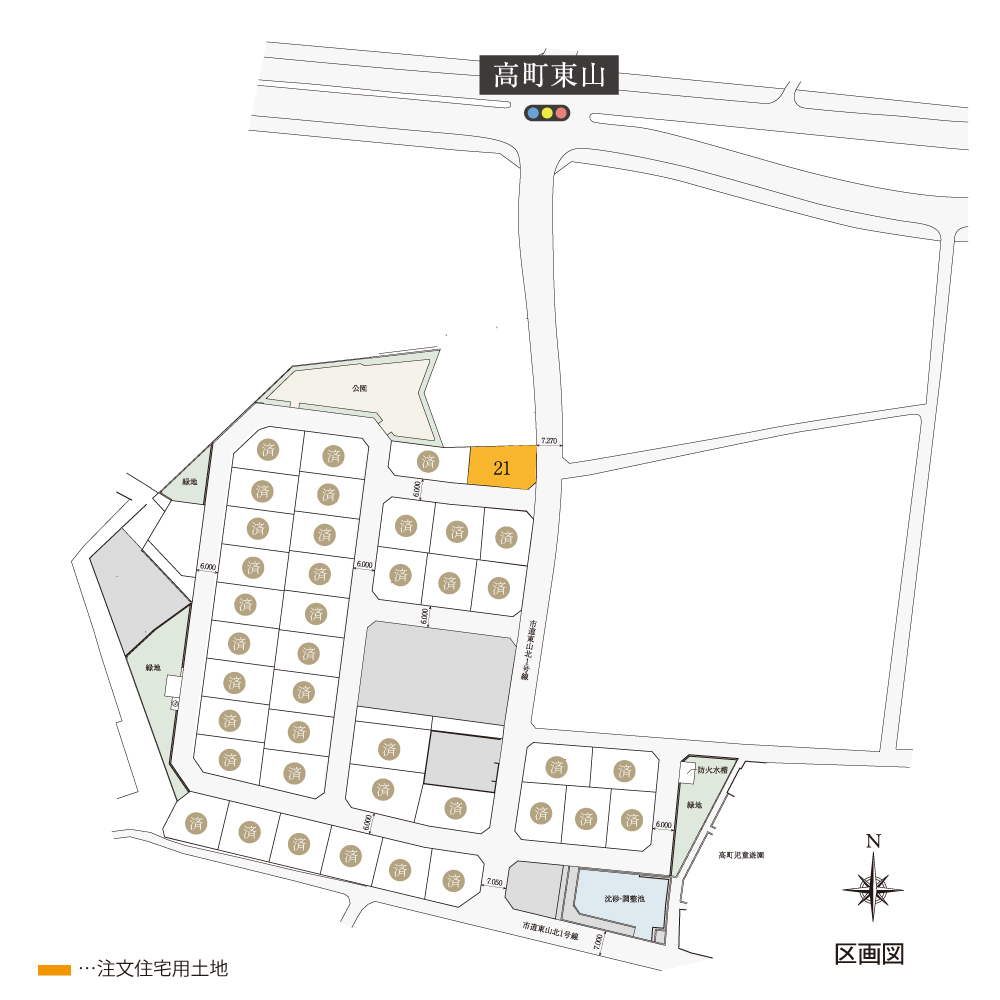 区画情報