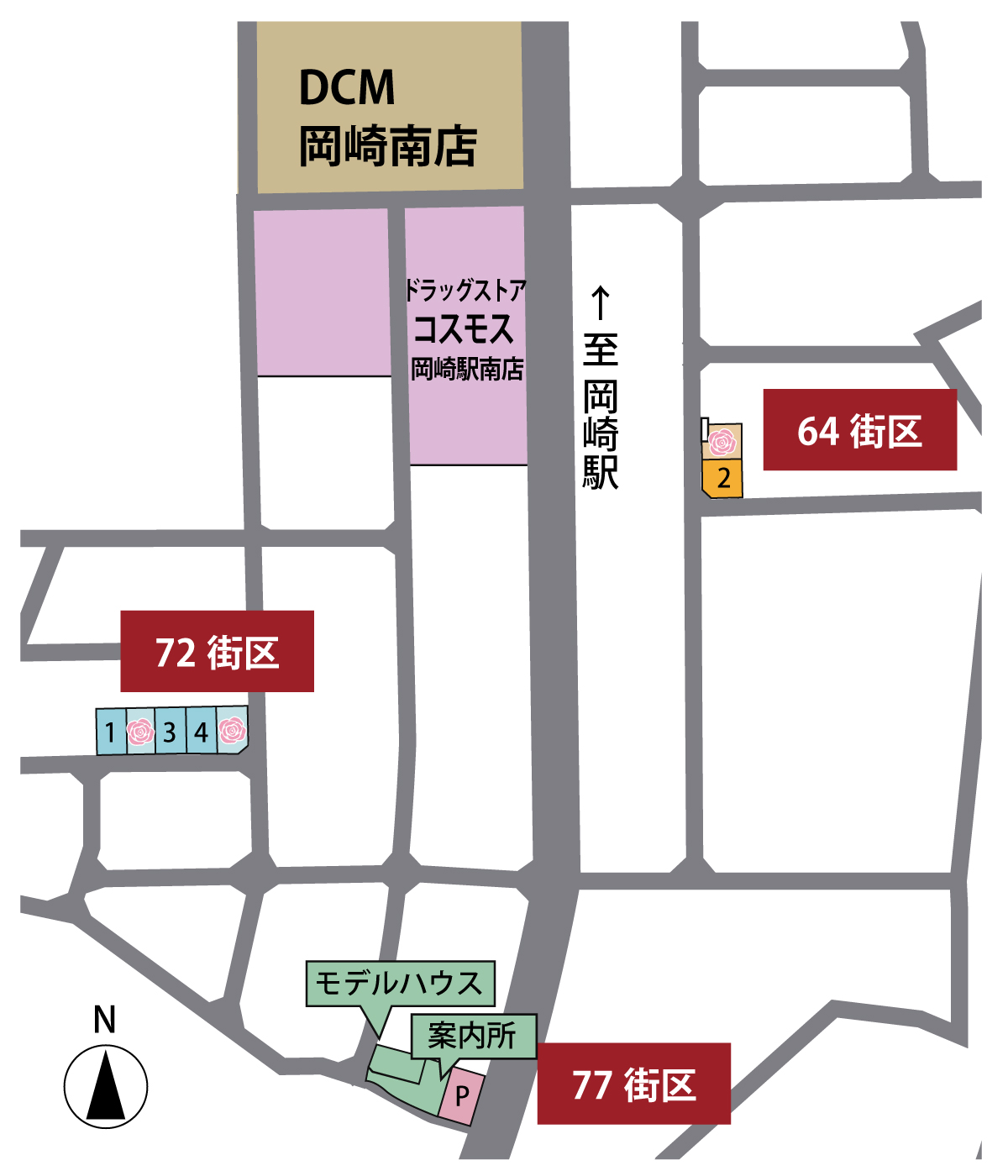 区画情報