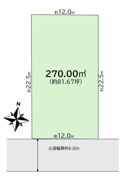豊田市美里3丁目　(81.67坪)