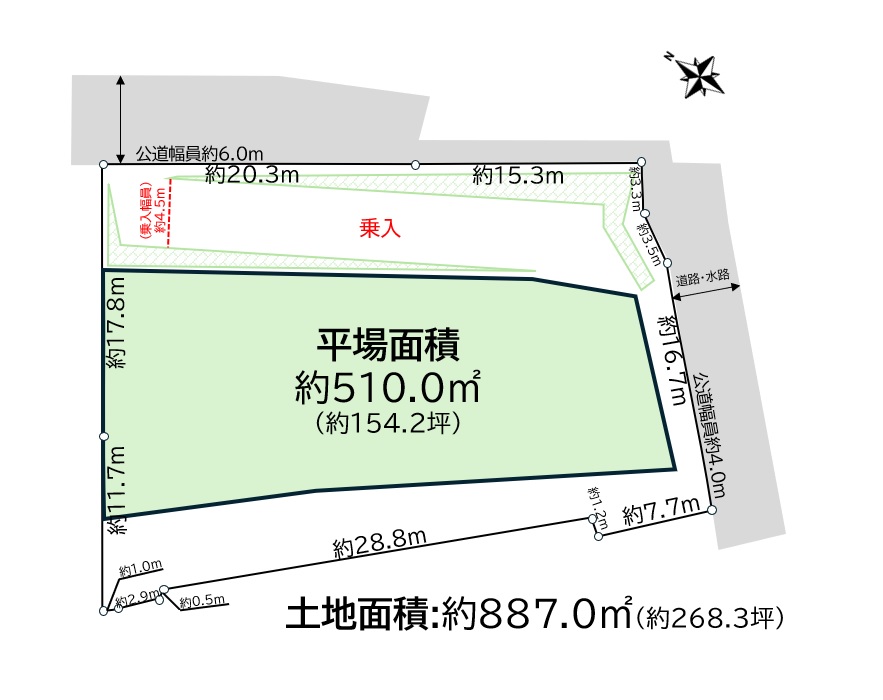 豊田市岩倉町馬場