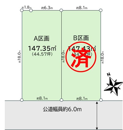 区画図／間取り