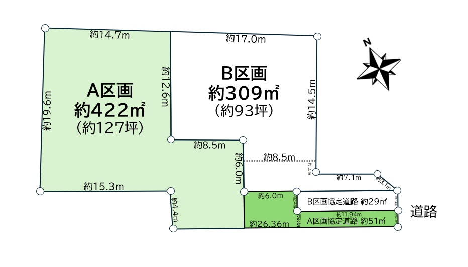 豊田市栄町二丁目　A区画