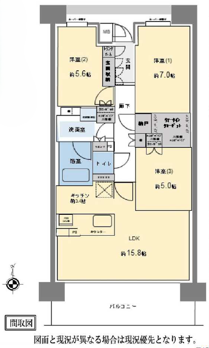 区画図／間取り
