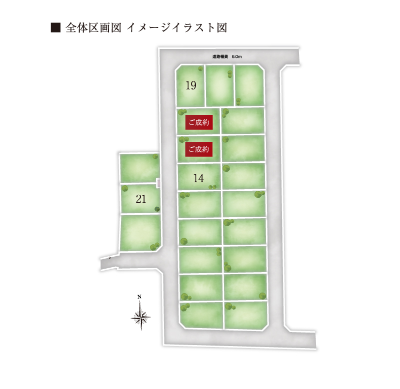 区画情報