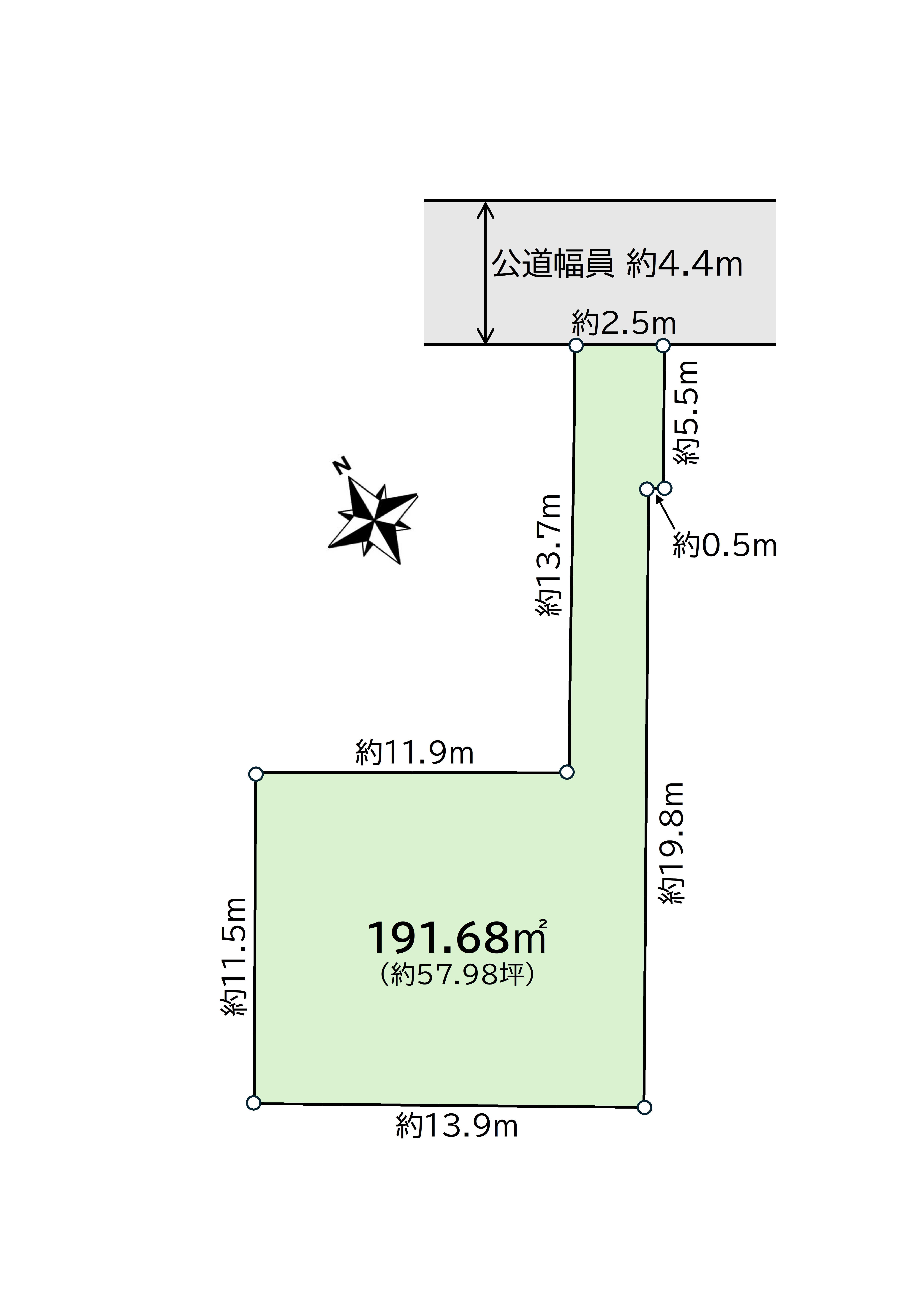 日進市南ヶ丘３丁目　【土地】
