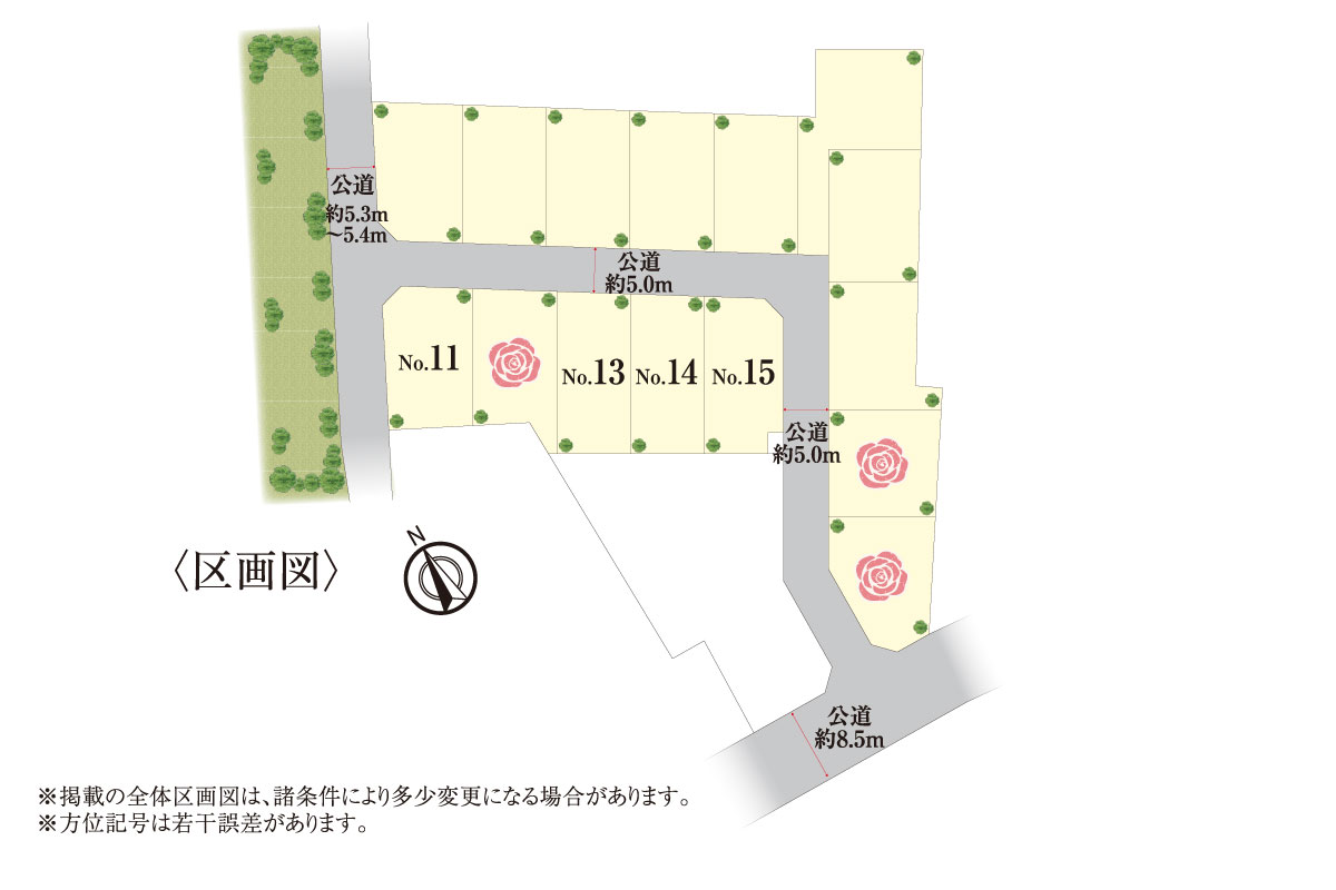 区画情報