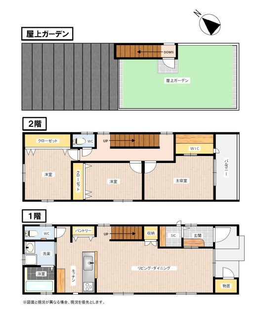区画図／間取り