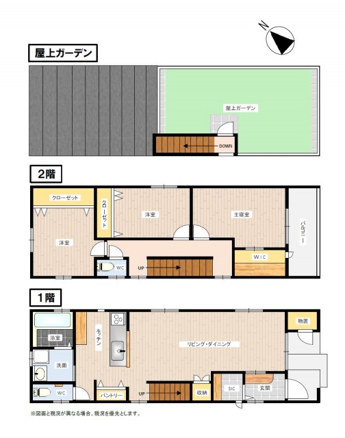 区画図／間取り