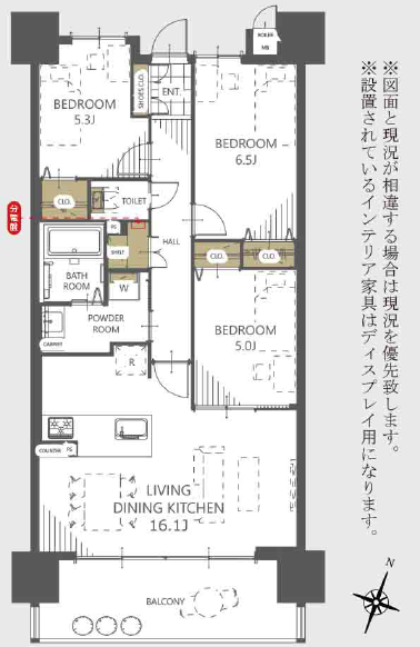 区画図／間取り