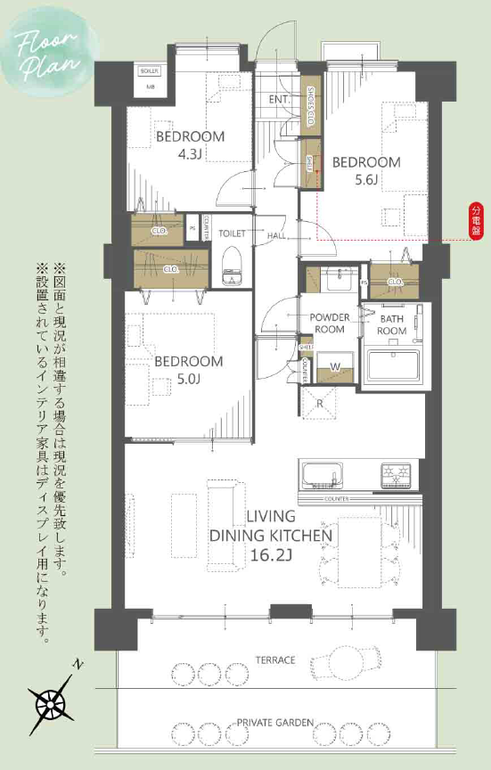区画図／間取り