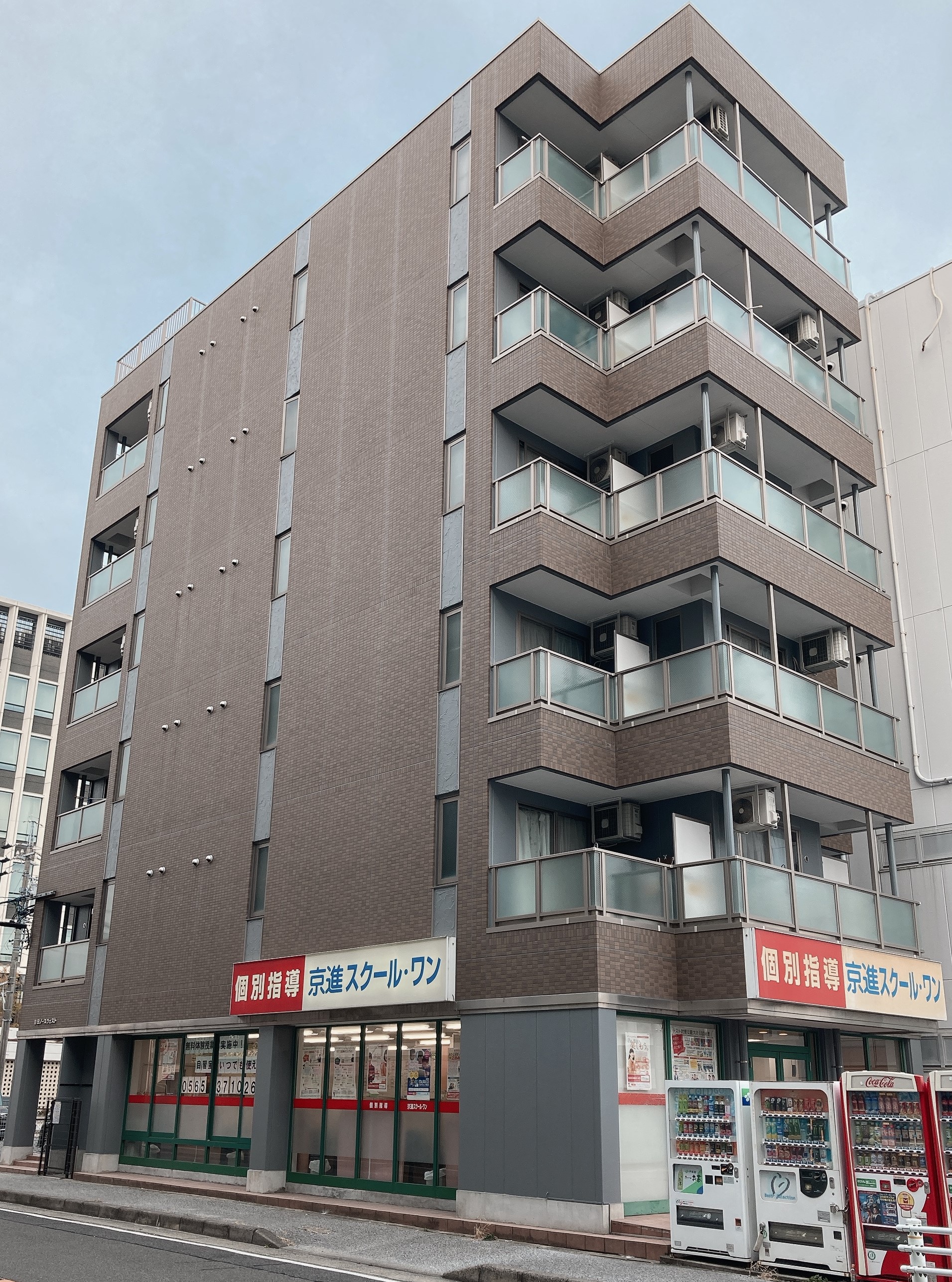 豊田ノースウエスト