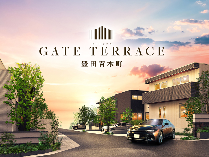 【ゲートテラス豊田青木町】