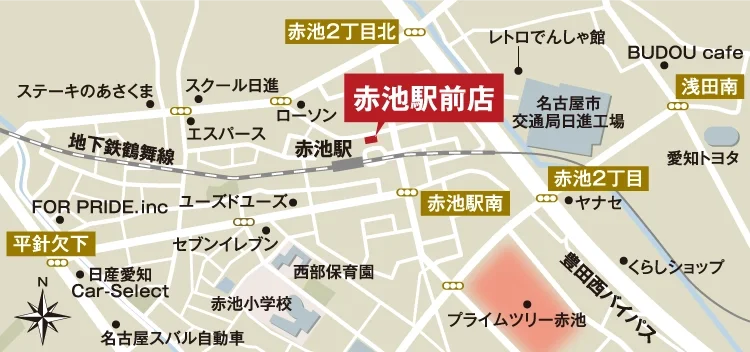 トヨタホーム&LiFE 赤池駅前店の地図