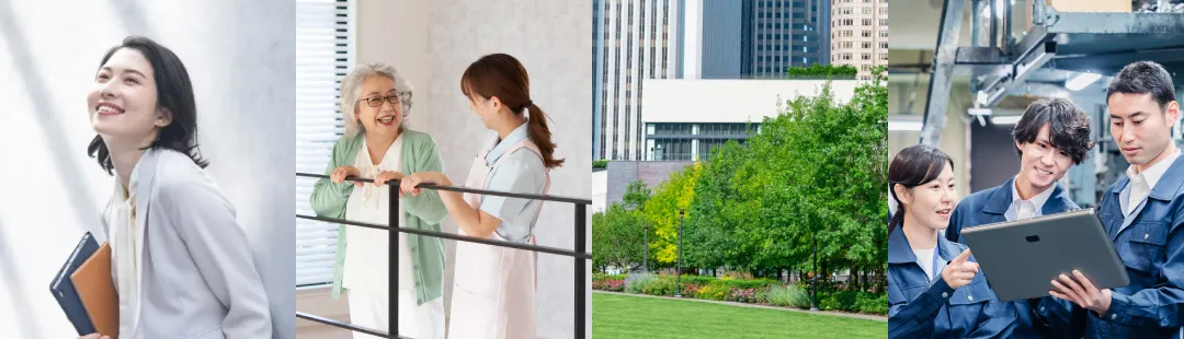 トヨタすまいるライフ