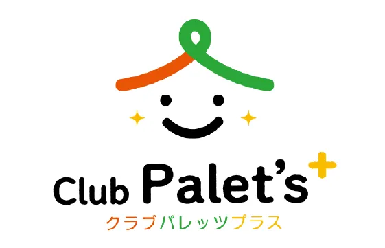 クラブパレッツプラス