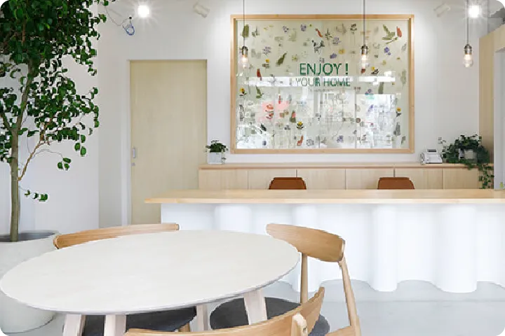 赤池不動産仲介センター