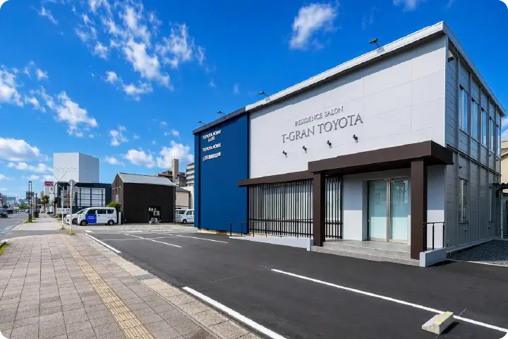 Tグラントヨタ レジデンスサロン