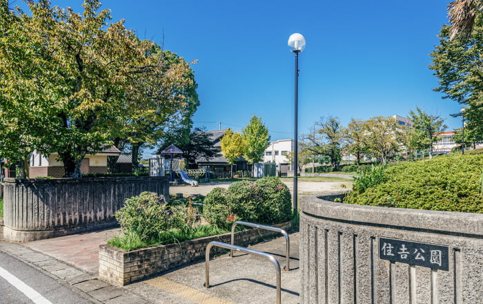 住吉公園