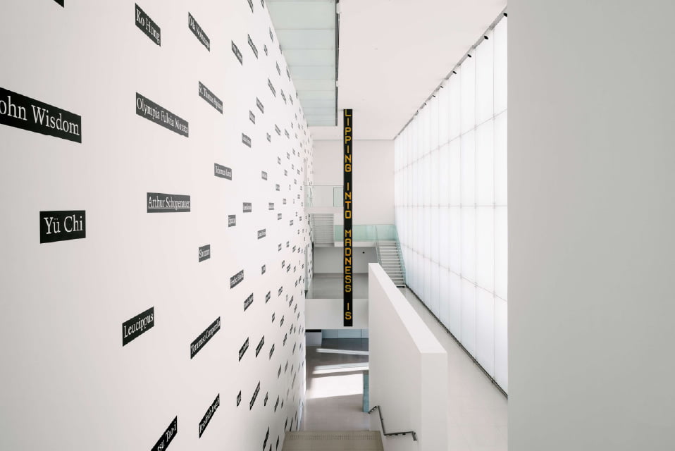 ※提供写真：豊田市美術館（アトリウム）