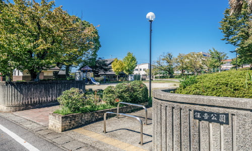 住吉公園