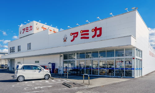 アミカ 豊田店