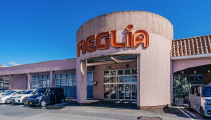 トヨタ生協メグリア 永覚店