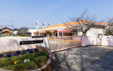 市立 東山こども園