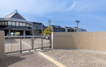 市立 寺部こども園