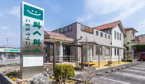 すくすくこどもクリニック