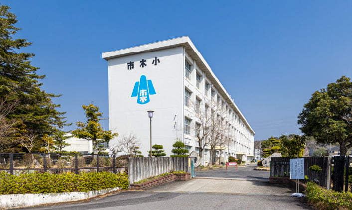 豊田地域医療センター