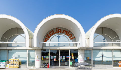 メグリアミニ 加茂川店