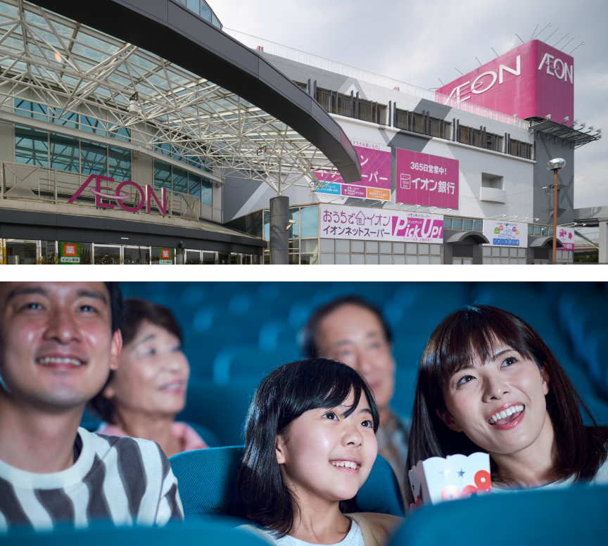 イオンモール岡崎で映画鑑賞