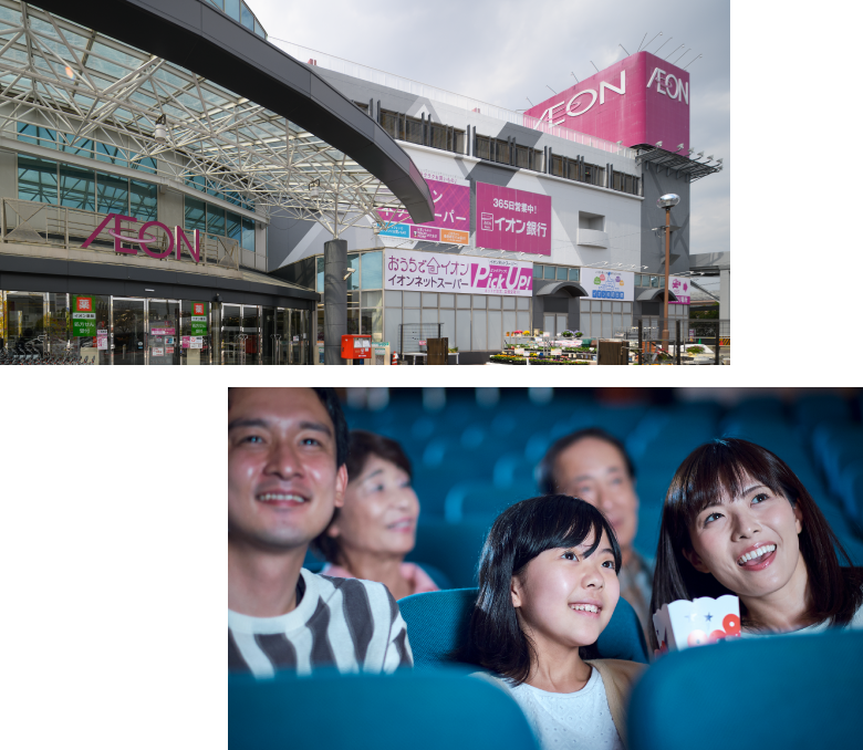 イオンモール岡崎で映画鑑賞