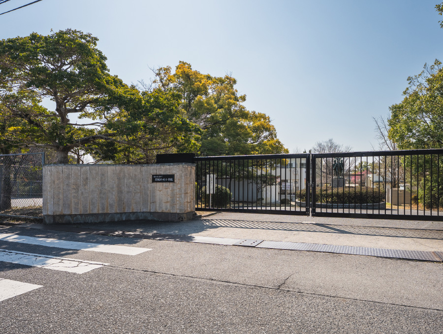 国立愛知教育大学付属岡崎小学校