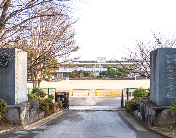 市立愛宕小学校