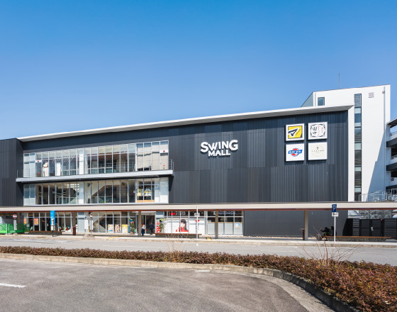 SWING MALL