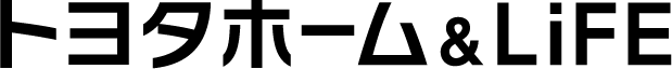 トヨタホーム注文住宅　建築実例・事例集｜TOYOTA HOME & LiFE