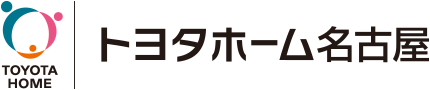 トヨタホーム名古屋