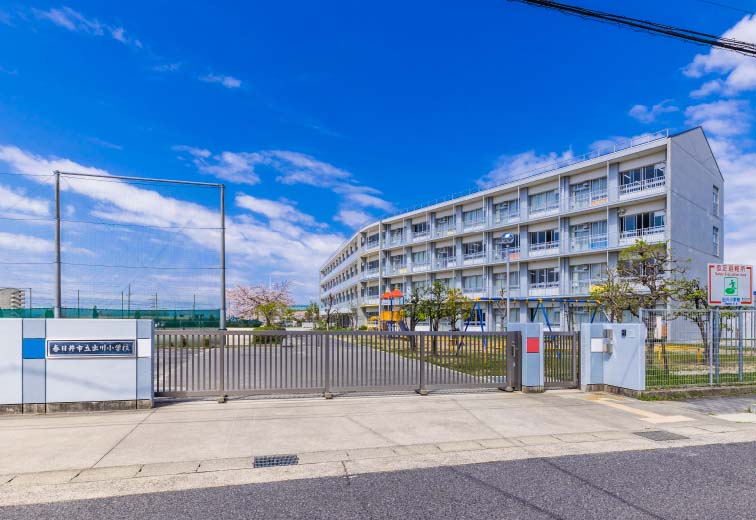 市立出川小学校