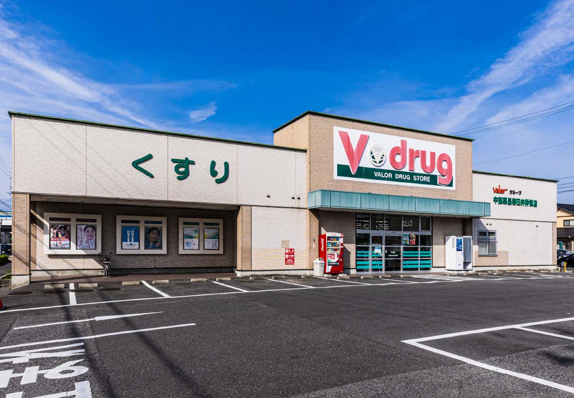 V･drug 春日井神領店