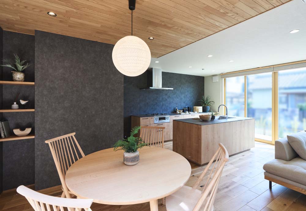 Dining Kitchen