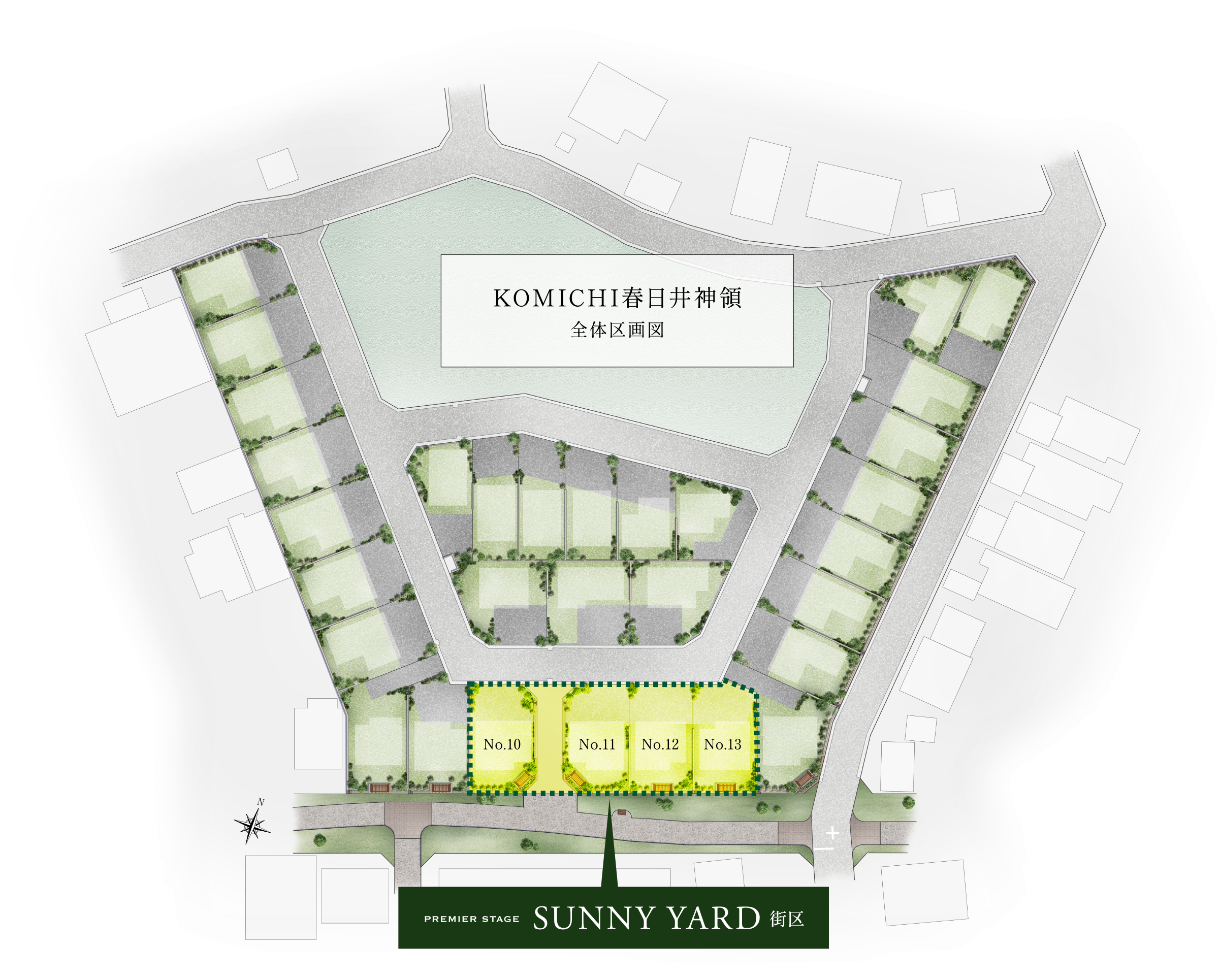 KOMICHI春日井神領 全体区画図
