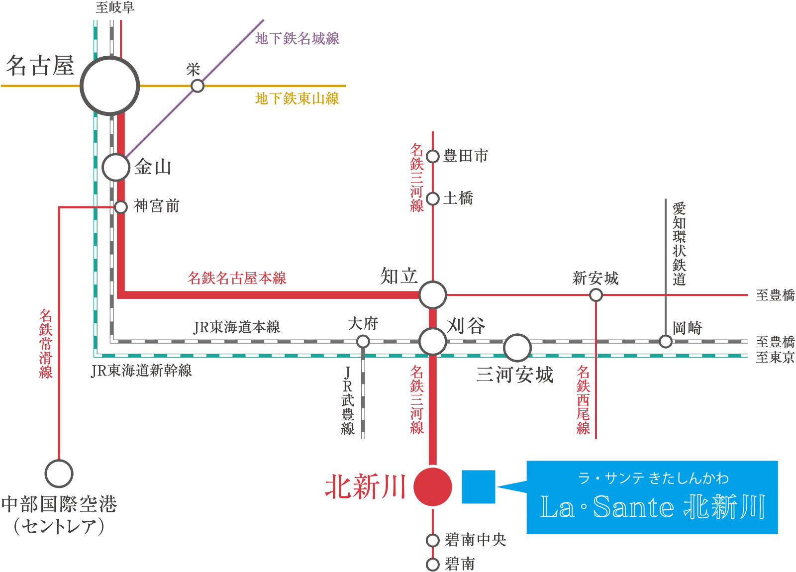 ACCESS | 【公式】La・Sante 北新川 | トヨタホーム | 新築建売分譲・土地