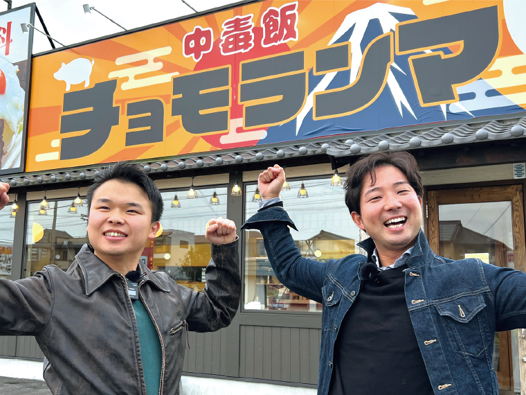 三河豊田 界隈を歩く