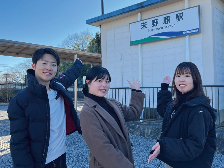 豊田市豊栄町 界隈を歩く