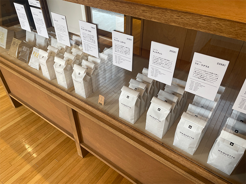 MAQUETTE COFFEE SHOP