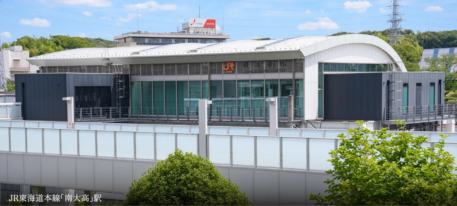 JR東海道本線「南大高」駅