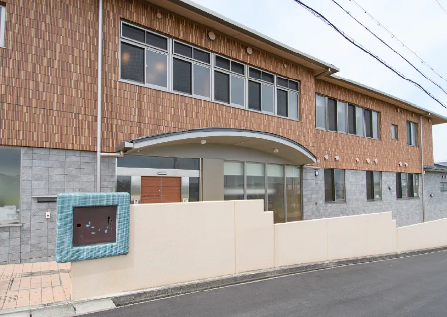 幼保連携型認定こども園 りたの芽